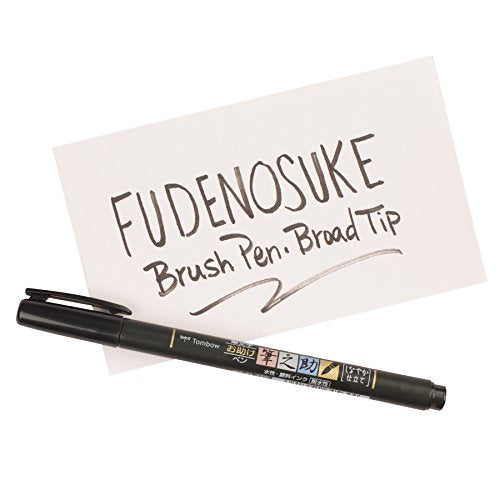 Tombow 82039 Fudenosuke Brush Pen, Soft Tip 5-Pack, Black - style: Soft Tip