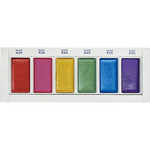 Kuretake Gansai Tambi GEM COLORS, 6 colors set, Made in Japan | 6 sparkling metallic colors, Watercolor Paint Set, large pans, Professional Use, Artist Grade - style: GEM COLOURS