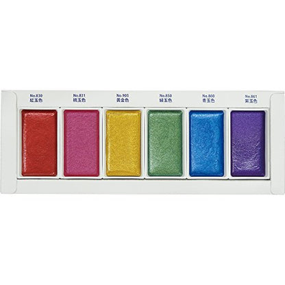 Kuretake Gansai Tambi GEM COLORS, 6 colors set, Made in Japan | 6 sparkling metallic colors, Watercolor Paint Set, large pans, Professional Use, Artist Grade - style: GEM COLOURS