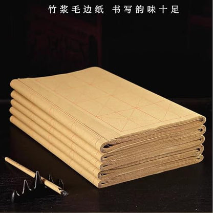 MEGREZ Grid Maobian Xuan Paper Half Raw Ripe Calligraphy Practice Sheets | ink control no heavy bleed, clear grid lines, Chinese kanji calligraphy practice, 29 x 38 cm, 9cm x 12 grids, 50 sheets - size: 9 cm x 12 Grids/ Sheet