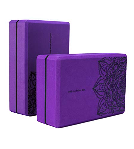 nuveti Yoga Blocks Set of 2, High Density Yoga Brick Foam Blocks to Improve Strength, Flexibility and Balance Brick Foam Blocks - color: Purple