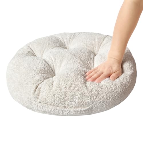 Floor Pillow, Large Meditation Sitting Cushion with Handle | for Tatami, Living Room, Yoga Use for Adults and Kids (1, Round, Cream, 22" x 22" x 6") - color: Round, Cream