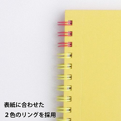 Maruman Art Spiral Sketch Book, F3, 8.74" x 11.26", 24 Sheets, Yellow | Drawing Pad With Acid-Free Art Paper & Twin-Wire Binding, Premium Drawing Paper Sketchbook, Sketch Pad Made in Japan - color: Yellow, size: F3 (8.74" x 11.26")