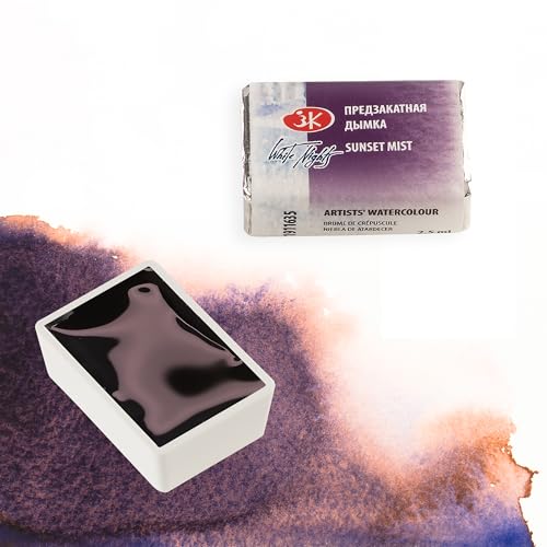 White Nights Extra Fine Artists Grade Professional Granulated Watercolor 635 Sunset Mist 2.5 ml Full Pan By Nevskaya Palitra - color: Sunset Mist