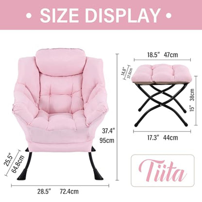 Tiita Lazy Chair with Ottoman, Comfy Reading Accent Chair, Pink - color: Peach Skin Pink