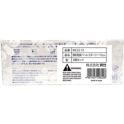 Kuretake Gansai Tambi STARRY, PEARL, GEM COLORS, 3 pack set, Made in Japan | STARRY, PEARL & GEM COLORS, 3 pack Watercolor Paint Set, Professional Use, Artist Grade - style: 3 pack set