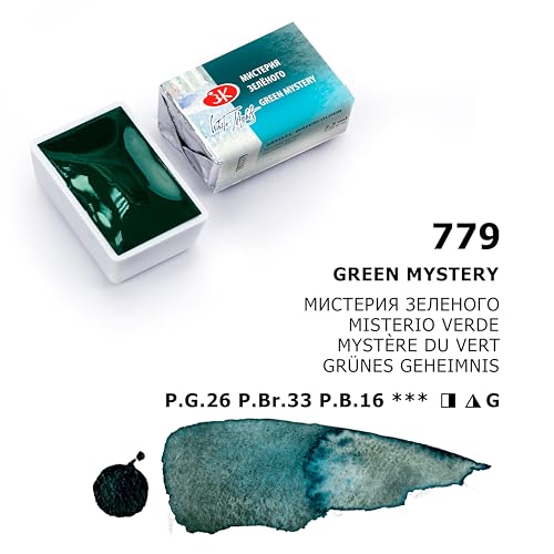 White Nights Limited Edition Granulation Metamorphoses Watercolor Collection of Professional Artist Grade Paints Vibrant Lightfast Colors by Nevskaya Palitra (Green Mystery) - color: Green Mystery