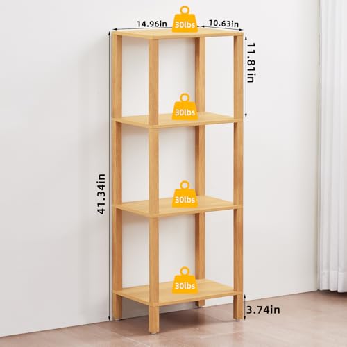 YUFAM 4 Tier Small Bookshelf, Narrow Tall Shelf, Wooden Book Shelf,Natural - color: Natural, size: 4-Tier