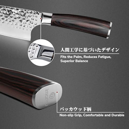 imarku 8 Inch Hammered Japanese Chef Knife,Powder Steel Edge Kitchen Knife | HC Stainless Steel,Anti-Stick Ultra Sharp Blade Cooking Knife,Ergonomic Pakkawood Handle,Professional Knife Gift - color: Silver