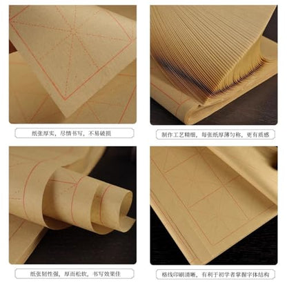 MEGREZ Grid Maobian Xuan Paper Half Raw Ripe Calligraphy Practice Sheets | ink control no heavy bleed, clear grid lines, Chinese kanji calligraphy practice, 39 x 69cm, 6cm x 60 grids, 50 sheets - size: 6 cm x 60 Grids /Sheet