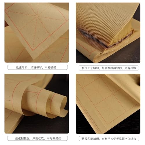 MEGREZ Grid Maobian Xuan Paper Half Raw Ripe Calligraphy Practice Sheets | ink control no heavy bleed, clear grid lines, Chinese kanji calligraphy practice, 39×65cm, 9cm×28 grids, 50 sheets - size: 9 cm x 28 Grids/ Sheet