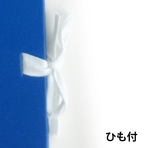 Maruman S311-02 Sketchbook F1 Art Spiral Drawing Paper, Thick, Blue, 24 Sheets - color: blue, size: F1 (5.83" x 8.27")