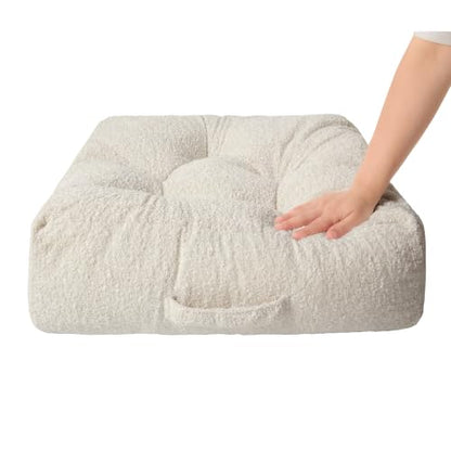 Floor Pillow, Large Meditation Sitting Cushion with Handle | for Tatami, Living Room, Yoga Use for Adults and Kids (1, Square, Cream, 22" x 22" x 6") - color: Square, Cream