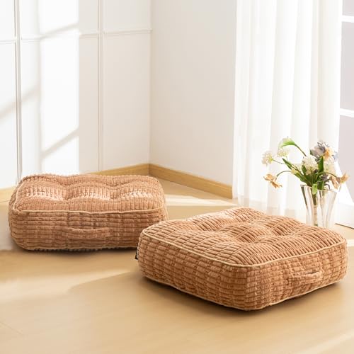 HIGOGOGO 6" Floor Pillow Cushion for Adults, Meditation Cushion Pillow, Blended Corduroy Cover, Large Square Floor Sitting for Tatami Living Room or Yoga, 2Pack, Coffee - color: Square Coffee, size: 6" Thick(Pack of 2)