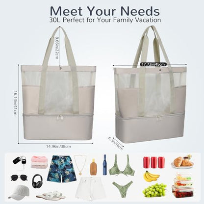 Mesh Tote Beach Bag with Leakproof Wet Compartment - color: Khaki