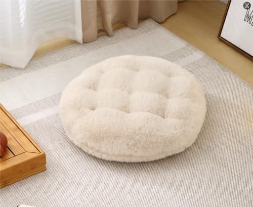 Large Floor Pillow Meditation Cushion Round Floor Cushions for Adults,Luxury Faux Fur Thick Floor Pillows for Sitting Put in Living Room Balcony Outdoor Tatami（Beige） - color: Beige