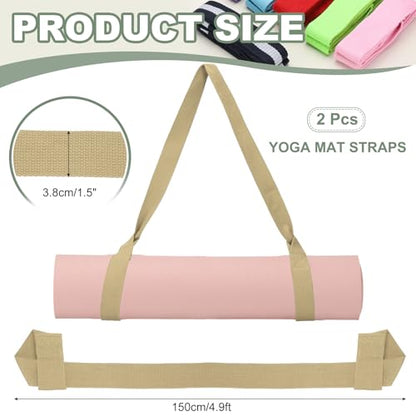 Yoga Mat Straps for Carrying, Adjustable Exercise Mat Sling Holder Multi Purpose Mats Carrier - color: Khaki