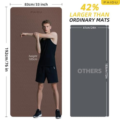 PAIDU Extra Long Wide Yoga Mat, （10mm） Thick Non-Slip Exercise Mat 76"x33" | large mat, ideal for yoga, Pilates & home gym, with non-slip grip & cushioning for all exercises. - color: Dark brown + Black