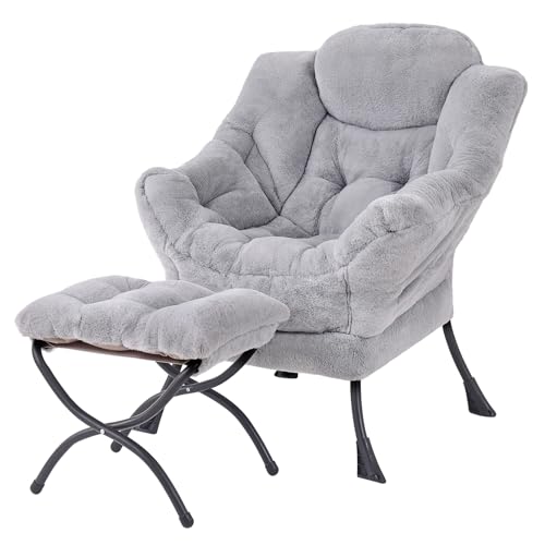 Tiita Lazy Chair with Ottoman, Comfy Reading Accent Chair, Plush Light Grey - color: Plush-light Grey