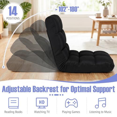 Giantex Adjustable Floor Gaming Sofa Chair 14-Position Cushioned Folding Lazy Recliner High Resilience Sponge, Breathable Cotton & Linen Fabric Sleeper Bed Couch Recliner (Black) - color: Black