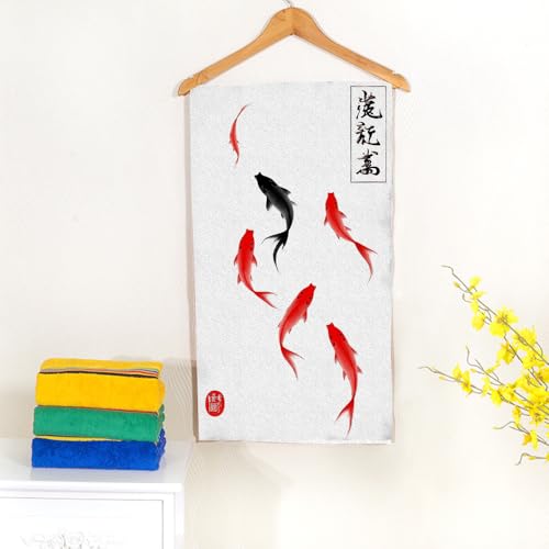 Fish Classic Chinese Carp Pond Beach Towel Nature Ink Artistic Face Towels Suit Travel Sports Pool Swimming Bath Camping Spa Gym Yoga,15x30 Inch - color: Fish Classic Chinese Carp Pond