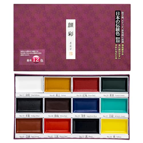 Sumikundo 15504 Painting, Face Color, 12 Colors - color: Set of 12 colors