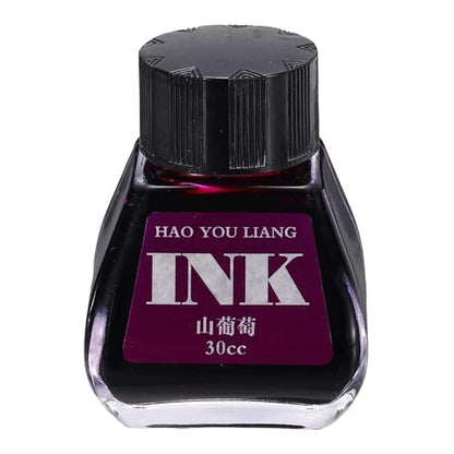 PATIKIL Fountain Pen Ink Grape Purple, 30ml Calligraphy Pen Bottled Ink Non-Carbon Colorful Smooth Flow Color Dip Drawing Set Art Supplies for Writing Painting Journaling - color: Grape Purple