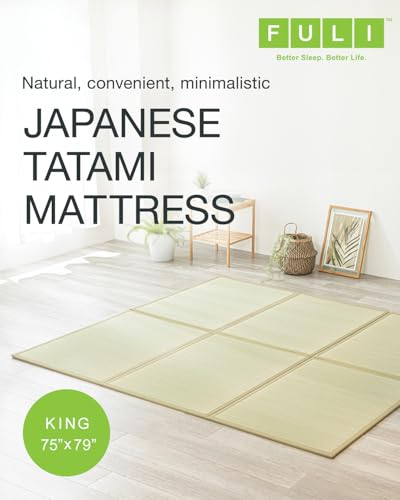 FULI Japanese Tatami Mattress, Foldable Igusa Rush Grass, Natural, King | Tatami Rug, Japanese Floor Mattress Mat, Made in Japan, 0.5 in thick, firm woven surface, tri-fold design - size: King (79"L x 75"W x 0.5"Th), style: Foldable Mat