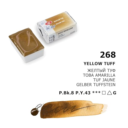 White Nights Extra Fine Artists Grade Professional Granulated Watercolor 2.5 ml Full Pan By Nevskaya Palitra (Yellow Tuff) - color: Yellow Tuff