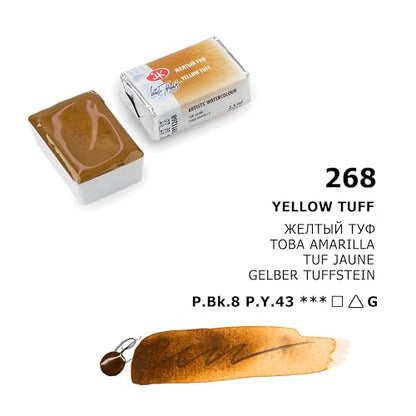 White Nights Extra Fine Artists Grade Professional Granulated Watercolor 2.5 ml Full Pan By Nevskaya Palitra (Yellow Tuff) - color: Yellow Tuff
