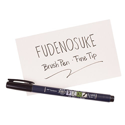 Tombow 82038 Fudenosuke Brush Pen, Soft and Hard Tip Fudenosuke Brush Pen for Calligraphy and Art Drawings - style: Hard Tip