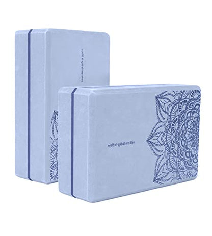 nuveti Yoga Blocks Set of 2, High Density Yoga Brick Foam Blocks to Improve Strength, Flexibility and Balance Brick Foam Blocks - color: LightBlue