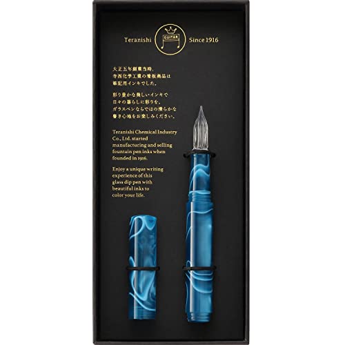 Teranishi Chemical Industry GLAA-PE Guitar Glass Pen with Cap Aurora Peacock Blue - color: peacock blue