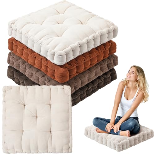 Jerify Mixed Brown 4 Pcs Large Floor Pillow Cushion,Square 15 x 15 - color: Mixed Brown, size: Square 15 x 15