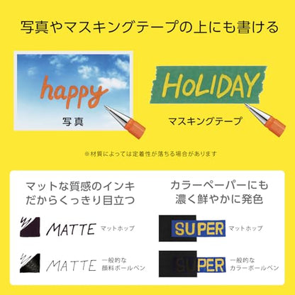 Pentel Ballpoint Pen Color Matte Hop Dream 7 Colors K110-V7STC - color: 7 Colors Dream