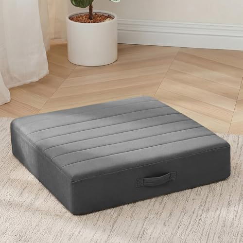 MeMoreCool 24 Inch Square Floor Pillow for Adults, Grey Thick Foam Cushion - color: Dark Grey, size: 24 Inch