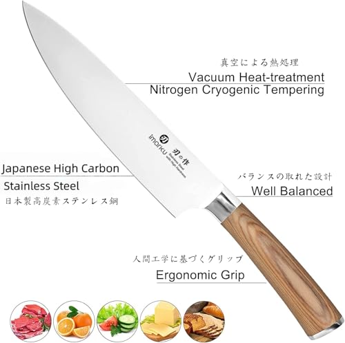 imarku 8 Inch Japanese SUS440A High Carbon Gyutou Chef Knife, Golden Handle | Stainless Steel Knife for Kitchen, Daily Cooking Prep, Ultra Sharp Edge, Balanced Grip, Birthday Gift for Chefs - color: Golden