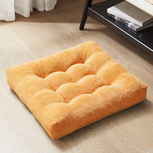 Large Floor Pillows for Adults, Square Meditation Cushion, 22 Inch Yellow - color: Square | Yellow | 1 Pack, size: 1 Pack