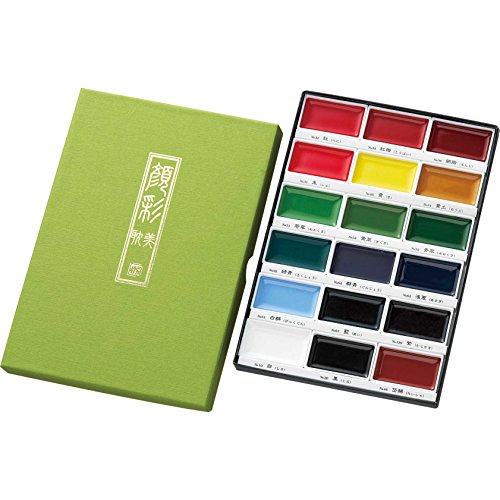 Kuretake Gansai Tambi Watercolor Paint Set, 18 Colors, Made in Japan | 18 vivid opaque colors, non-granulating pigment, large pans, palette & color chart, Professional Use, Artist Grade