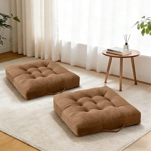 2 Pcs Washable Seat Cushions, Square Meditation Pillows for Adults - color: Coffee