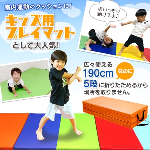 KaRaDaStyle Gymnastics Mat Folding Stretch Mats 75"x31"x1.2" Exercise Muscle Training Children Play Horizontal Bar Mat Yoga Sports Soundproof Home Use - color: Greige/5-fold