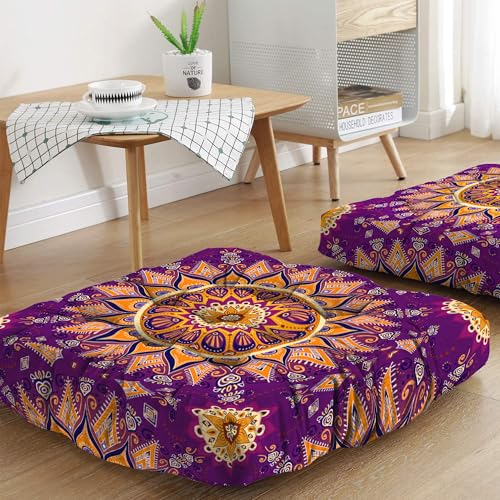 Mandala Meditation Cushion, Boho Meditation Mat, Meditation Pillows for Sitting on Floor, Cushions for Sitting in Home and Outdoor, Square Floor Pillow Cushion Seating for Yoga Accessories 22'' X 22'' - color: 10.mandala Meditation Cushion-1, size: 22x22
