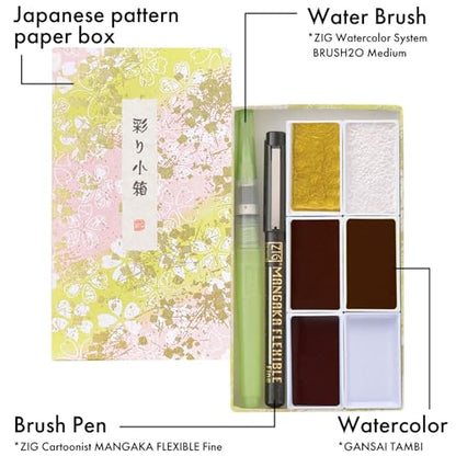 Kuretake Irodori Kobako Sakura Watercolor Paint Set with Brush Pens, Japan | 5 granulating & metallic colors, brush pen & water brush pen, Professional Use, Artist Grade - color: Sakura Pattern