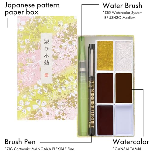 Kuretake Irodori Kobako Sakura Watercolor Paint Set with Brush Pens, Japan | 5 granulating & metallic colors, brush pen & water brush pen, Professional Use, Artist Grade - color: Sakura Pattern