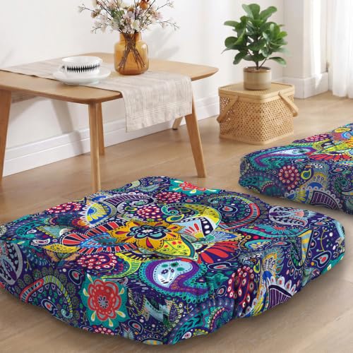 Boho Meditation Cushion, Mandala Meditation Mat, Bohemia Meditation Pillows for Sitting on Floor, Square Pillows Cushion Seating for Yoga Accessories 22'' X 22'' - color: 05.mandala Meditation Cushion-01, size: 22'' X 22''(square)