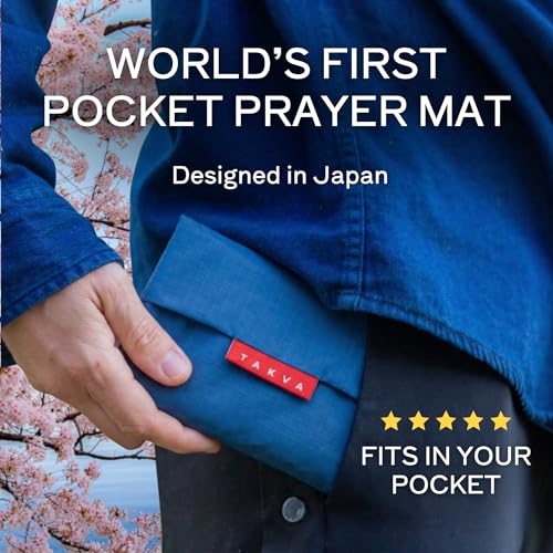 TAKVA The Pocket Sejadah™ | Portable Foldable Travel Prayer Mat, Waterproof, Ramadan/Eid Gift, Perfect Muslim Gift, Pocket Size (Design in Japan, Made in Turkey) - color: Blue