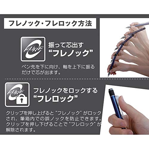 Tombow Mechanical Pencil, Monograph 0.5mm, Neon Orange (DPA-134D) - color: Neon Orange