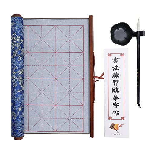 MEGREZ Reusable Water Writing Calligraphy Cloth Set No Ink Practice Kit | 32 grids, 4pcs set, brush pen & water dish, copy template, multi color options, mess-free, calligraphy practice - color: Blue