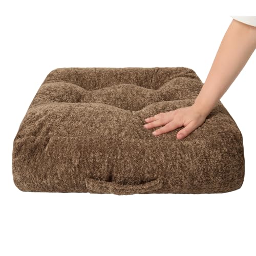 Floor Pillow, Large Meditation Sitting Cushion with Handle | for Tatami, Living Room, Yoga Use for Adults and Kids (1, Square, Brown, 22" x 22" x 6") - color: Square, Brown