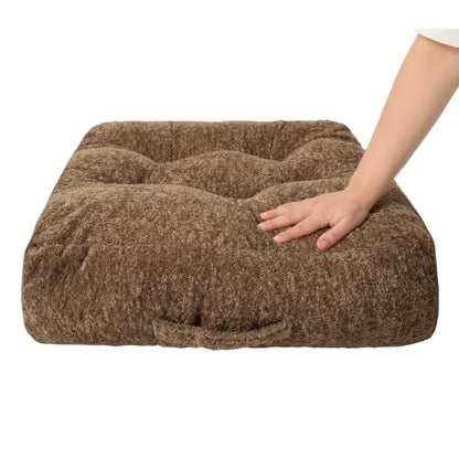 Floor Pillow, Large Meditation Sitting Cushion with Handle | for Tatami, Living Room, Yoga Use for Adults and Kids (1, Square, Brown, 22" x 22" x 6") - color: Square, Brown